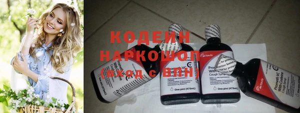 MDMA Premium VHQ Наволоки