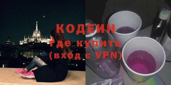 кокс Навашино