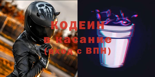 меф Алагир
