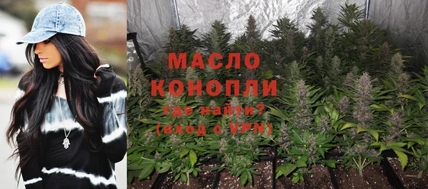 MDMA Premium VHQ Наволоки