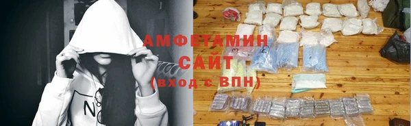 гашик Надым