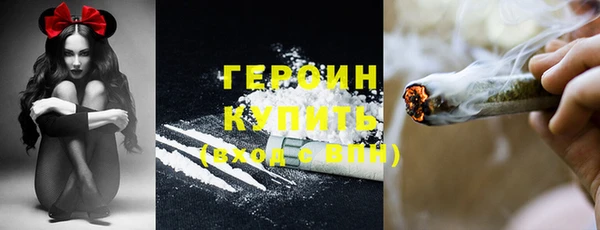 бутират Аксай