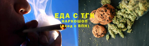 гашик Надым