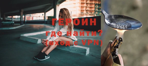 МДПВ Новозыбков