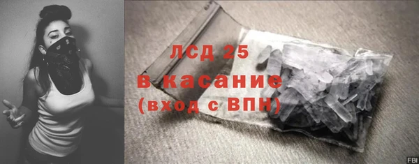 дживик Бугульма