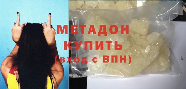 кокс Навашино