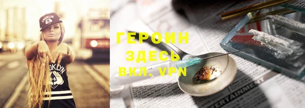 гашик Надым