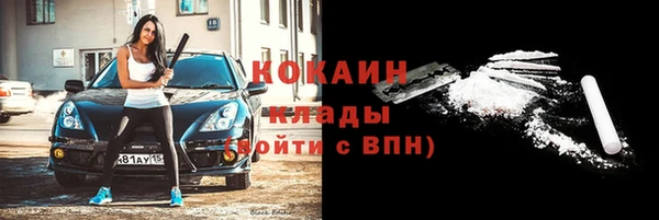 MDMA Premium VHQ Наволоки