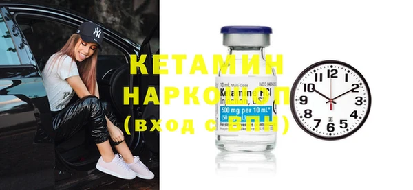 кокс Навашино