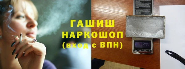 MDMA Premium VHQ Наволоки