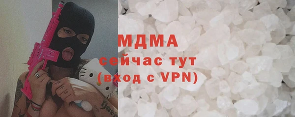 apvp Балабаново