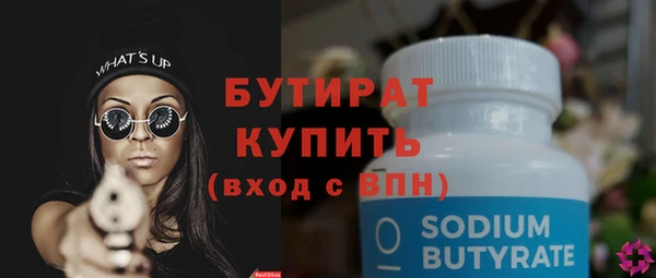 MDMA Premium VHQ Наволоки