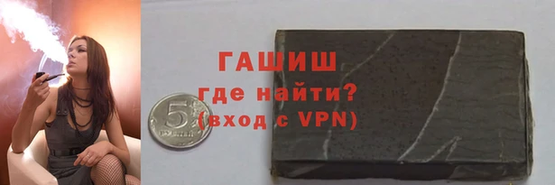 MDMA Premium VHQ Наволоки