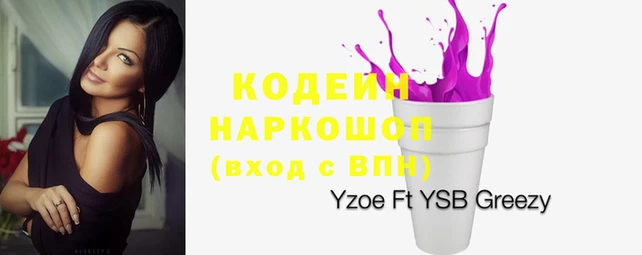 MDMA Premium VHQ Наволоки