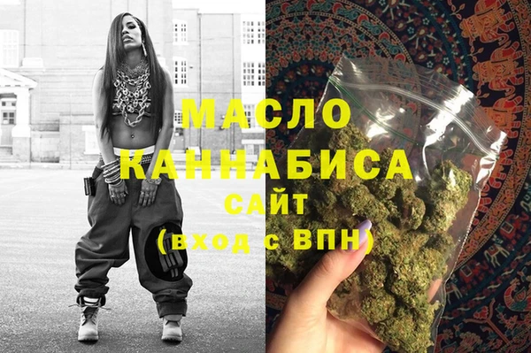 кокс Навашино