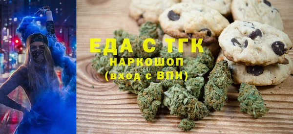 гидропоника Алапаевск