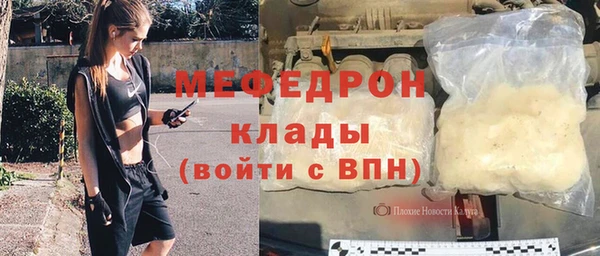 кокс Навашино