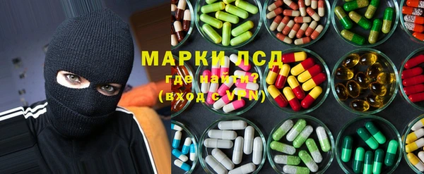 MDMA Premium VHQ Наволоки