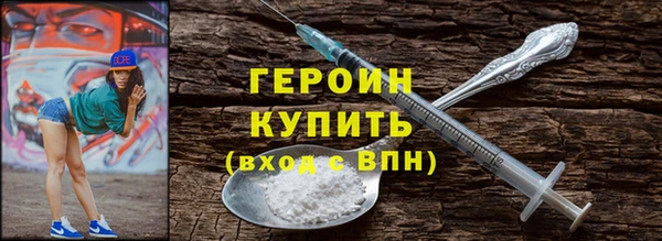 гашик Надым