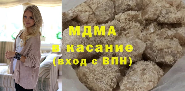 гашик Надым