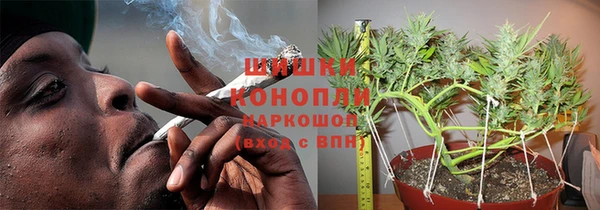 кокс Навашино