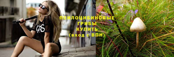 MDMA Premium VHQ Наволоки