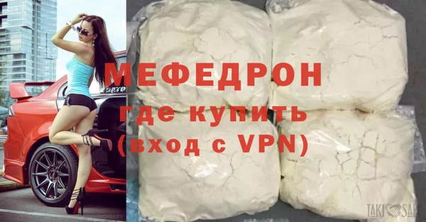 гашик Надым