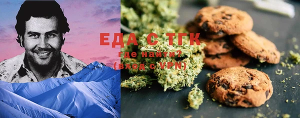 ешки Артём