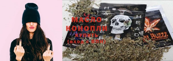 MDMA Premium VHQ Наволоки