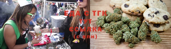 MDMA Premium VHQ Наволоки