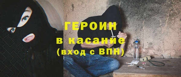 MDMA Premium VHQ Наволоки