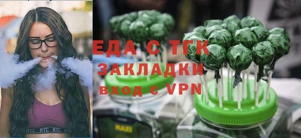 кокаин колумбия Бабаево