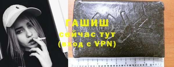кокс Навашино