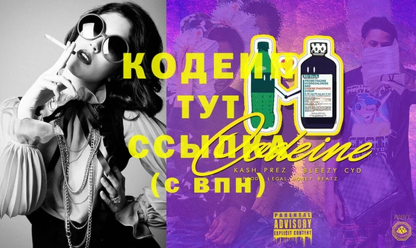 MDMA Premium VHQ Наволоки
