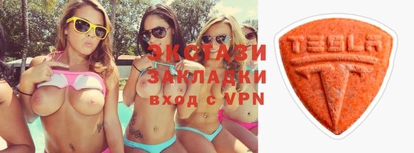 кокс Навашино