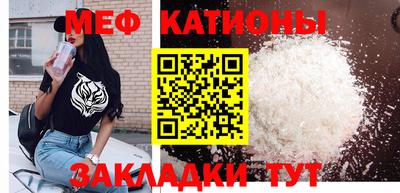 мдпв Краснодар