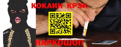 МДПВ Краснознаменск
