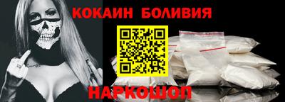 мдпв Краснодар