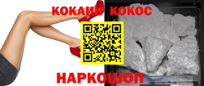 МДПВ Краснознаменск