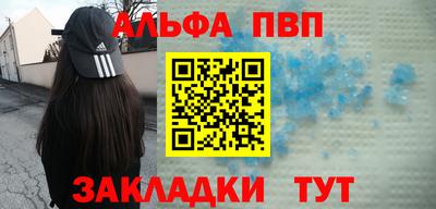 мдпв Краснодар