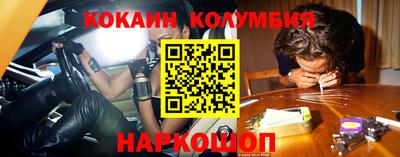 МДПВ Краснознаменск