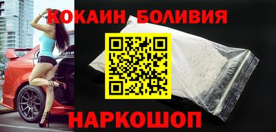 МДПВ Краснознаменск