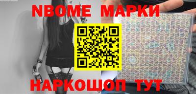 мдпв Краснодар
