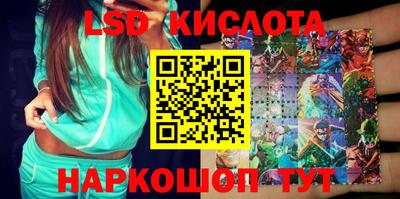 мдпв Краснодар