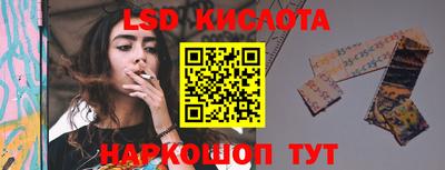 2c-b Кулебаки