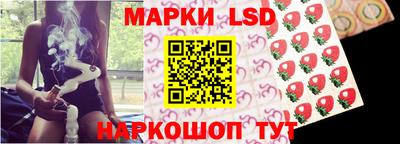 дмт Краснокаменск