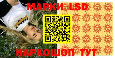 МДПВ Краснознаменск