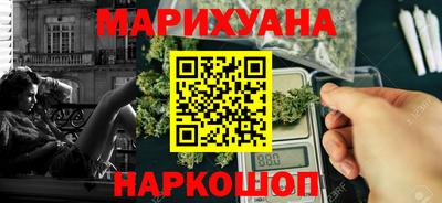 дмт Краснокаменск