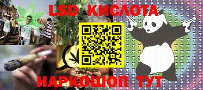 МДПВ Краснознаменск