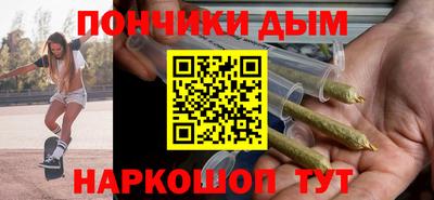 МДПВ Краснознаменск